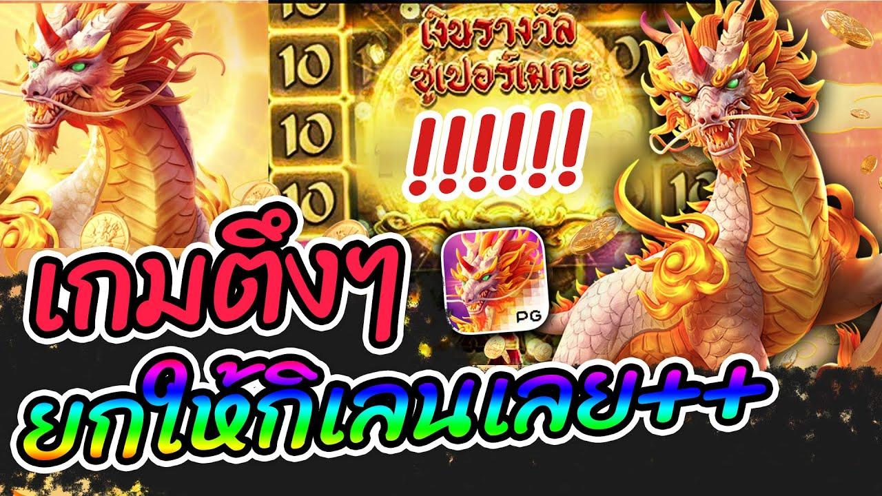 Khám phá game kiem tien xay nha hấp dẫn tạo cơ hội kiếm tiền xây nhà trong mơ