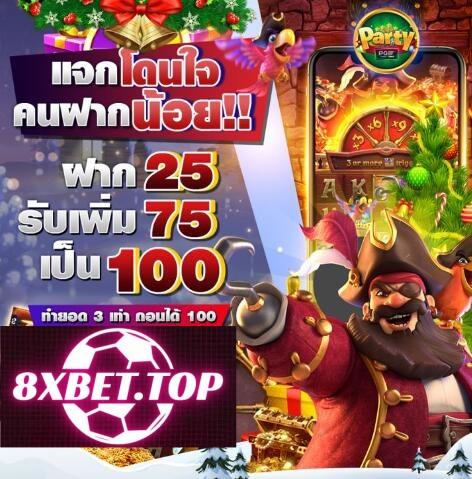 William Hill Bingo Promo Code mới nhất và cách nhận William Hill Bingo Promo Code hấp dẫn